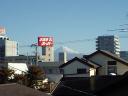 fuji.jpg