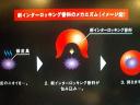 otoko2.jpg