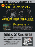 live620.gif